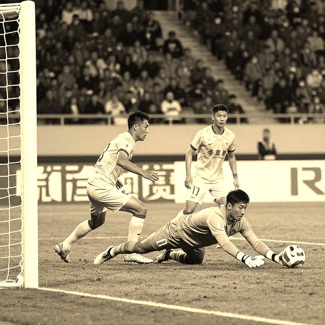 Vietnam U23 and 96 Hours Before Asian Games 2026: Four Days, One Goalkeeper, and a Patched-Up Squad List