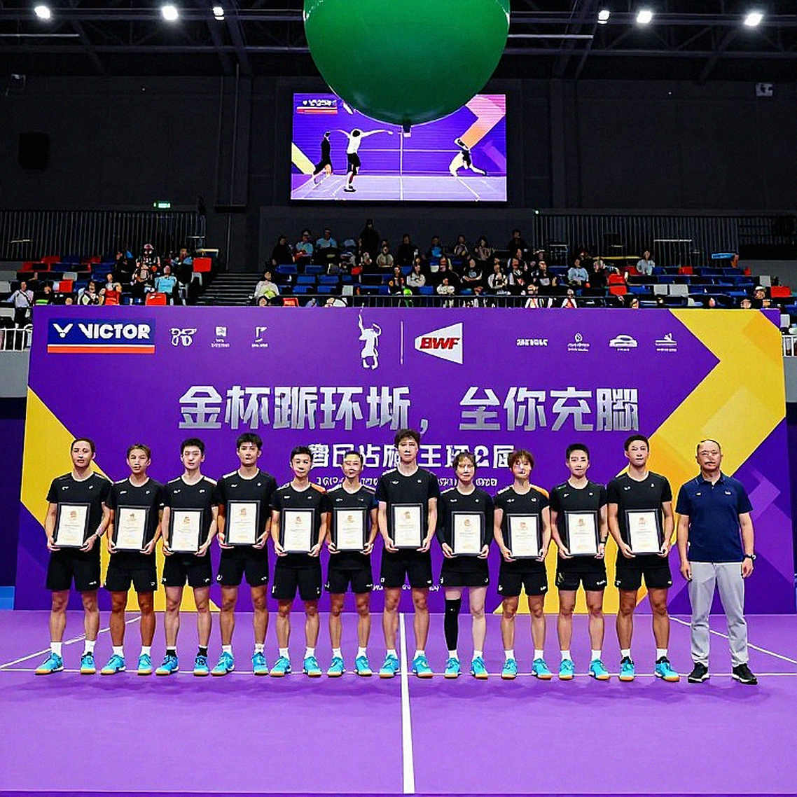 Ashmita Chaliha và câu hỏi về không khí không ai muốn nghe ở Super 100 Indonesia Masters Ashmita Chaliha và câu hỏi về không khí không ai muốn nghe ở Super 100 Indonesia Masters