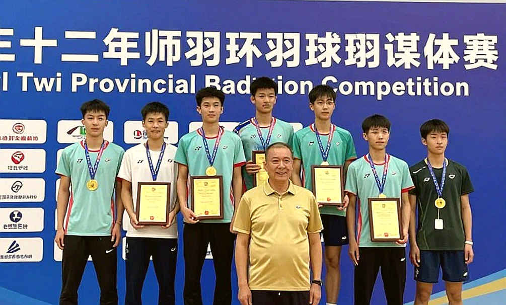 Asian Games 2026: The Badminton Draw and the Variable No Seed Avoids