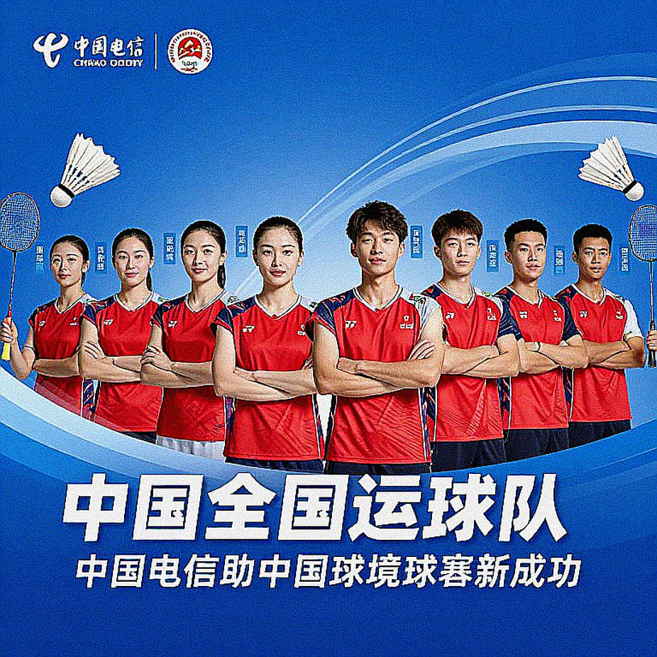 Asian Games 2026: Ẩn số nhánh đấu cầu lông nam Ấn Độ và cái bóng tấm bạc Hàng Châu