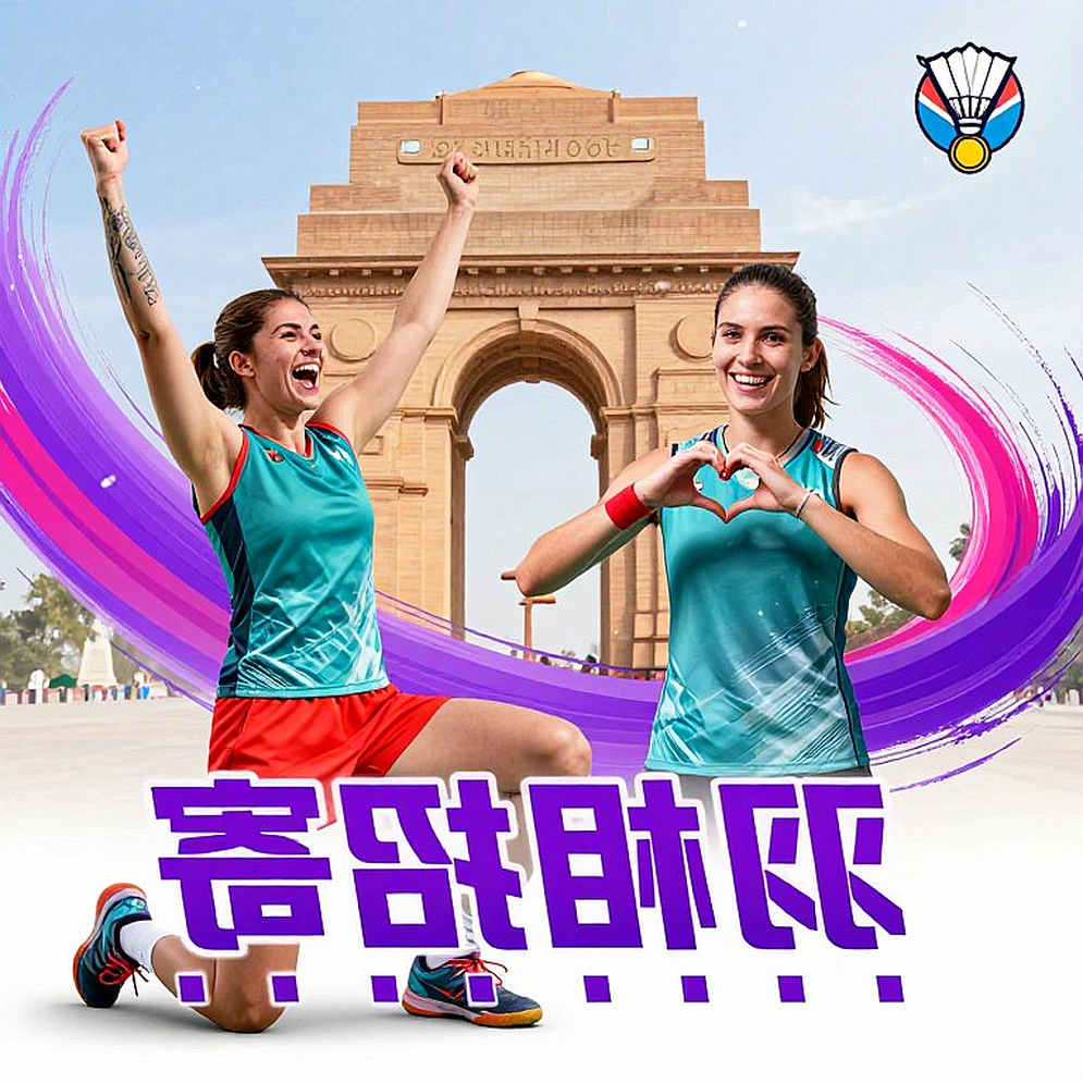 BWF World Junior 2026: Tanvi Patri và Shaina Manimuthu dẫn dắt Ấn Độ giữa cuộc thử nghiệm luật chơi lớn nhất lịch sử cầu lông trẻ