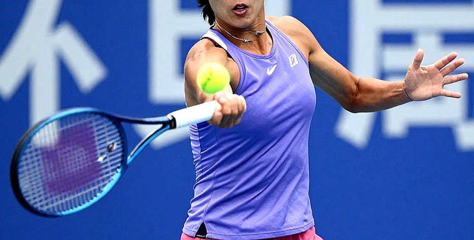 Cúp Billie Jean King lần thứ 12 của Cộng hòa Séc: Khi quần vợt đồng đội không đo bằng điểm số Cúp Billie Jean King lần thứ 12 của Cộng hòa Séc: Khi quần vợt đồng đội không đo bằng điểm số