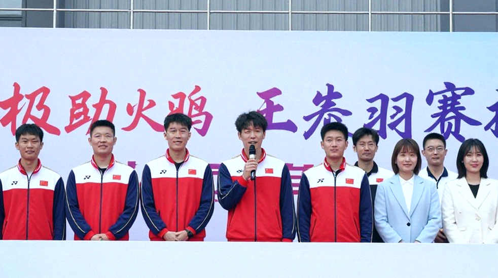 Thùy Linh: 'Đấu trường Asiad rất khắc nghiệt, không dễ giành huy chương'