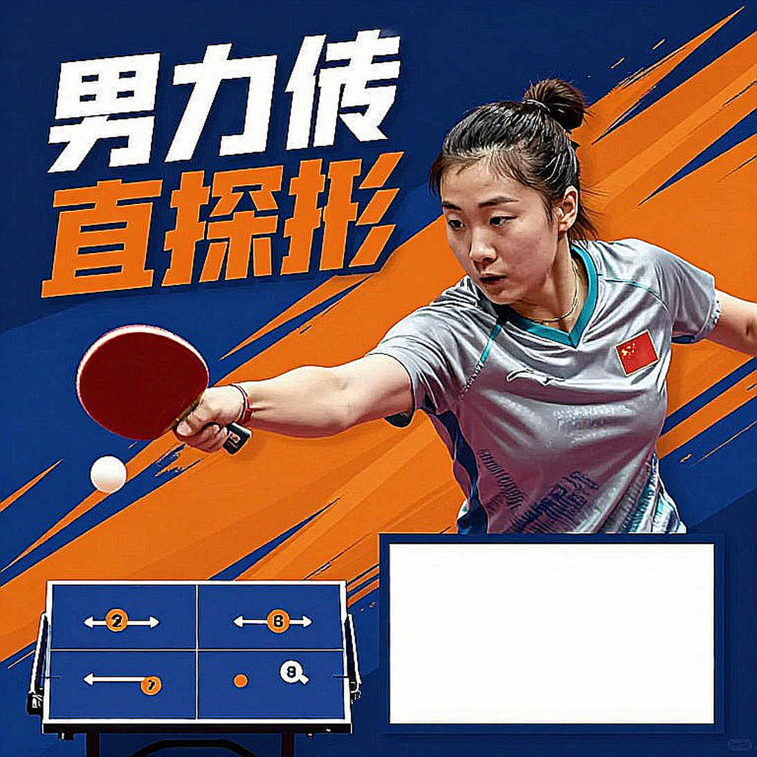 Cửa sổ thiết lập hẹp và tín hiệu lạc quan của McLaren tại Singapore: Điều Andrea Stella thực sự nói sau sprint qualifying