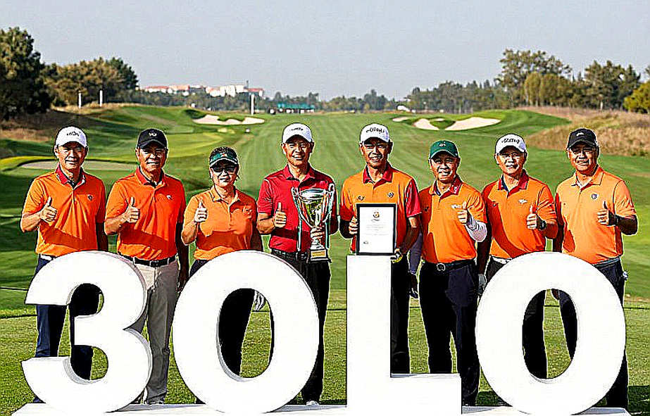 Khi hệ thống dữ liệu của golf trả về một cột trống Khi hệ thống dữ liệu của golf trả về một cột trống