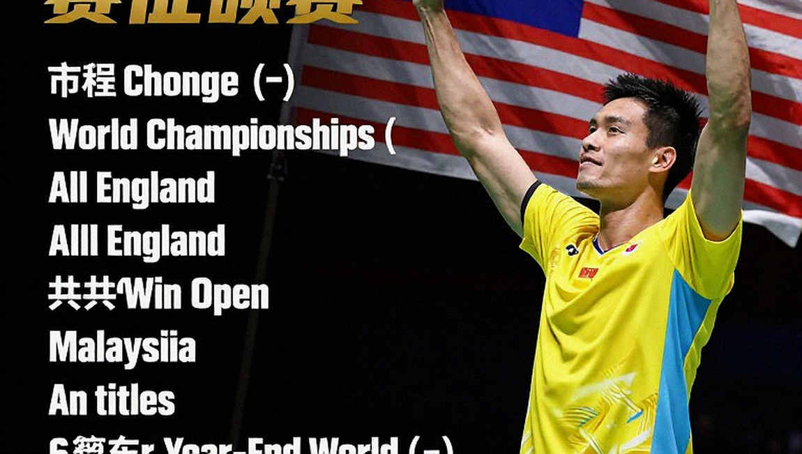 Asian Games 2026: Đội tuyển cầu lông nữ Ấn Độ mở màn trước Kazakhstan trong ngày thi đấu đầu tiên