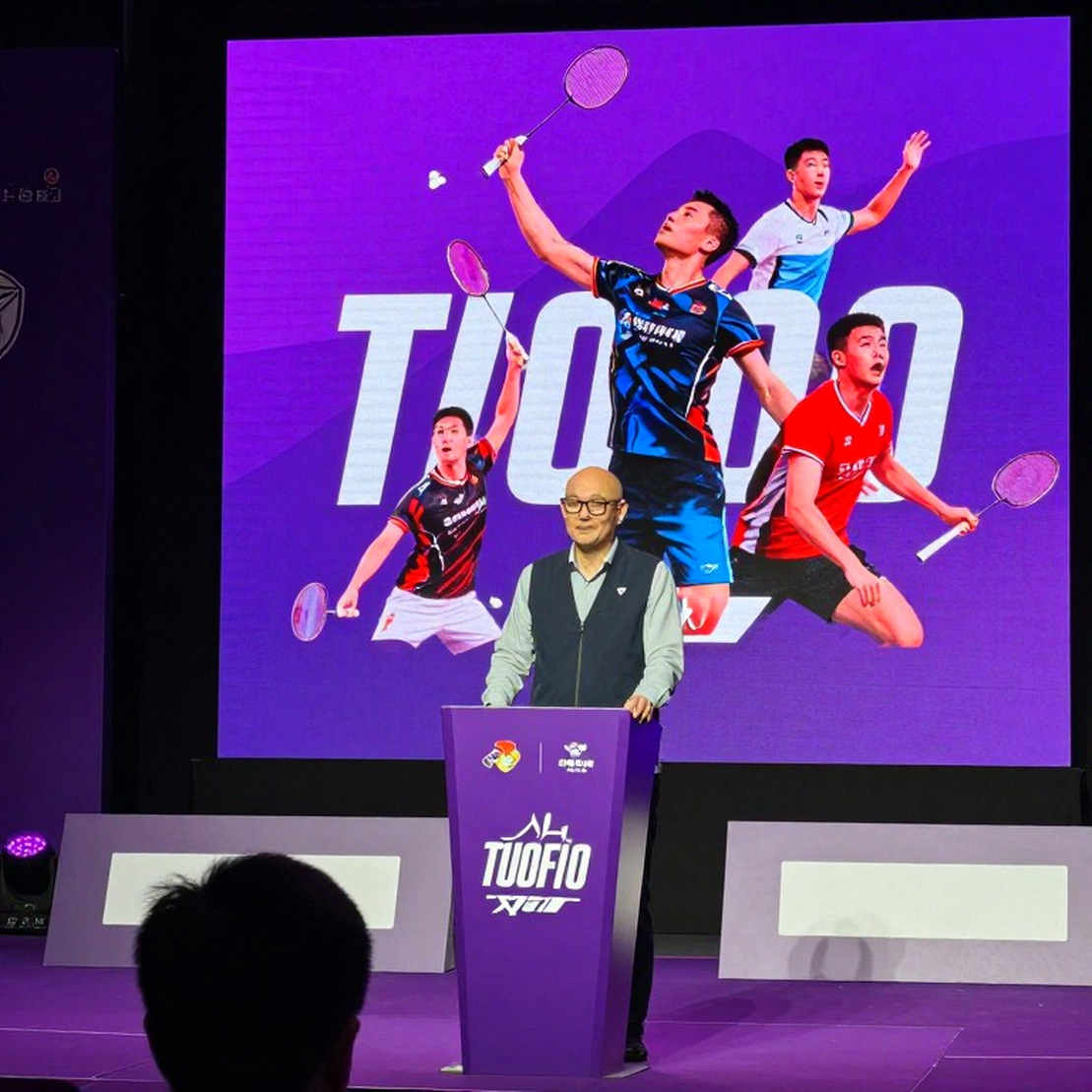 China's Two-Gold Badminton Target at the 2026 Asian Games: When Administrative Signals Surface Before the Scoreboard