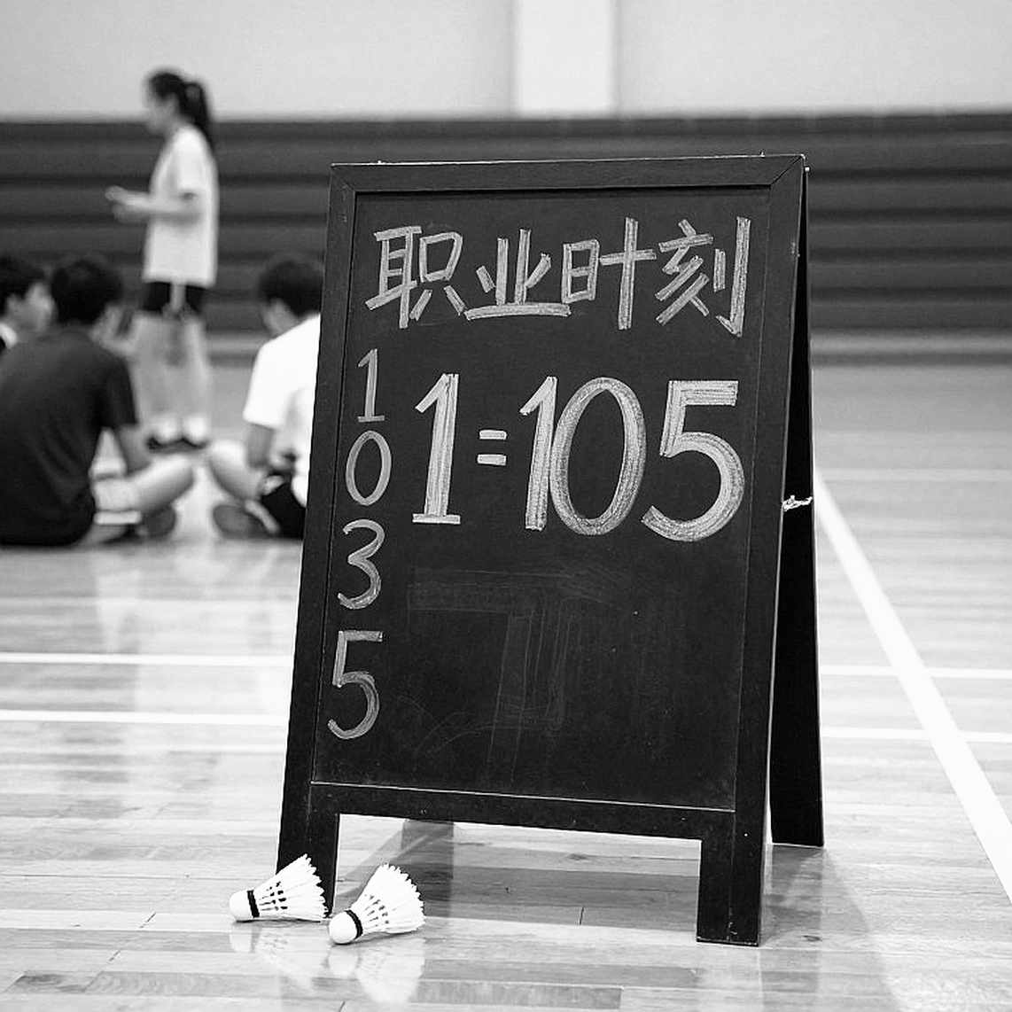 Alwi Farhan tập cùng Kento Momota: Bảng dữ liệu trống trước Asian Games 2026