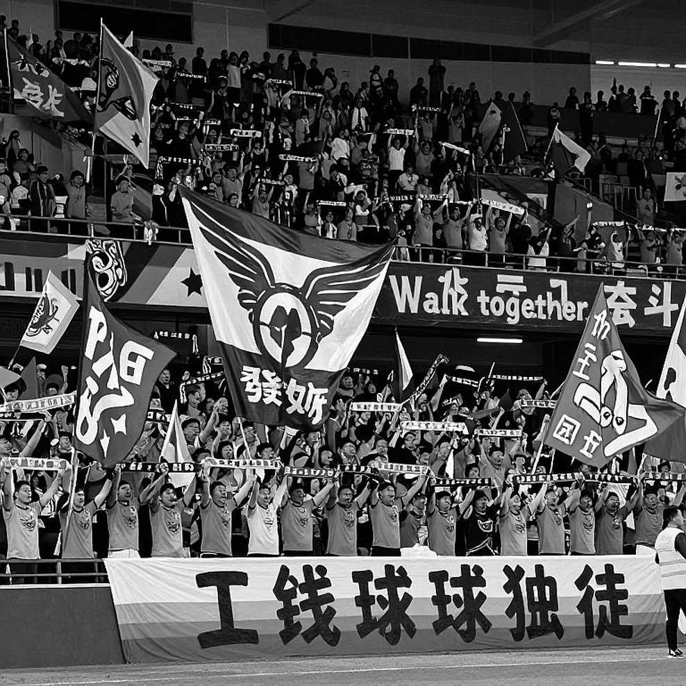Ô dữ liệu trống trong phòng y tế V-League