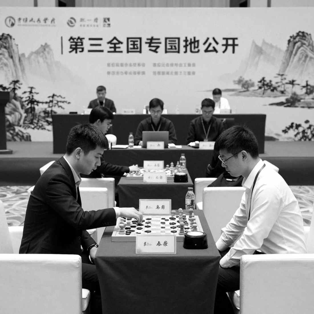 9…a5 và lỗ hổng dữ liệu của một lời chào hàng cờ vua 9…a5 và lỗ hổng dữ liệu của một lời chào hàng cờ vua