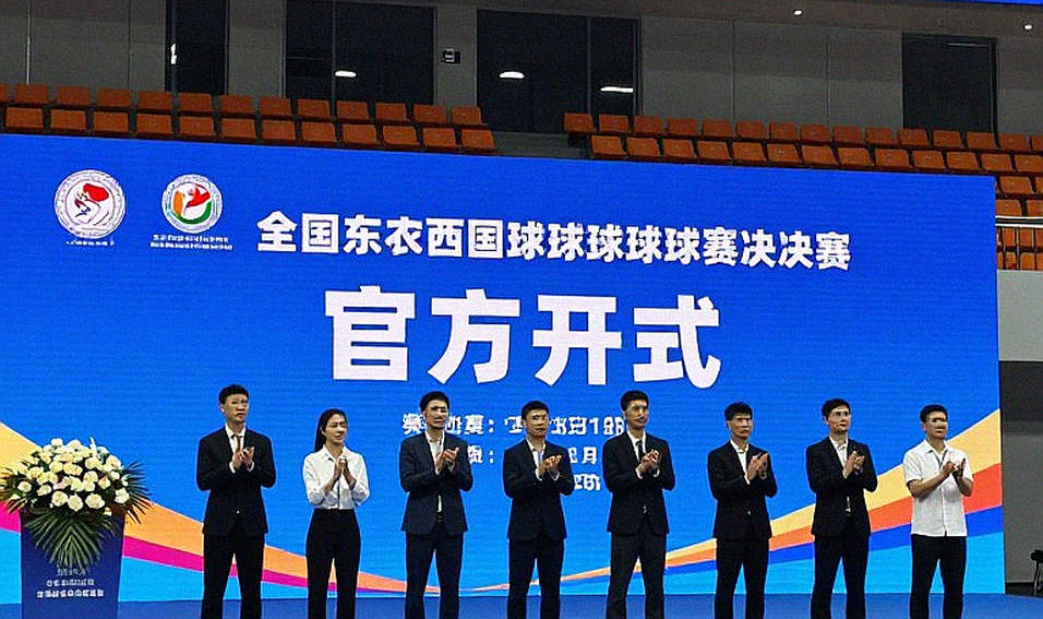 Chung kết Pháp mở rộng 2026: Sindhu tìm chiến thắng đầu tiên sau 10 lần gặp An Se Young