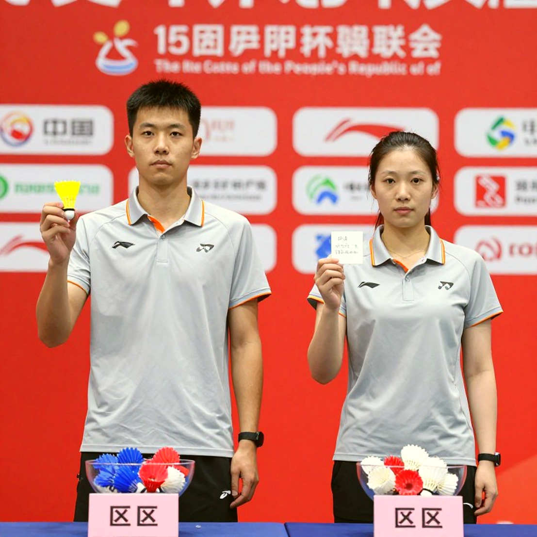 HCV cầu mây nữ ASIAD 20: Gần 4 tỷ đồng, nhưng câu chuyện chính sách vẫn bỏ ngỏ HCV cầu mây nữ ASIAD 20: Gần 4 tỷ đồng, nhưng câu chuyện chính sách vẫn bỏ ngỏ