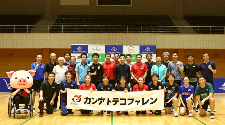 ITTF World Hopes Week Returns to Sheffield: Inside the Structure of a Week With No Ranking Points