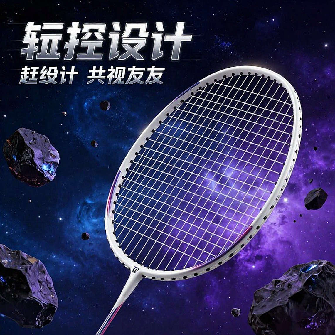 Alwi Farhan tập cùng Kento Momota trước Asian Games 2026: Bài học nằm ở nhịp cầu